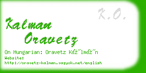 kalman oravetz business card